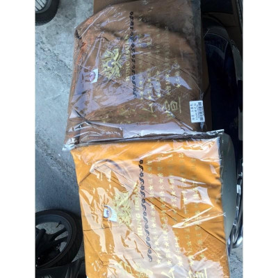 Đồ Lam Đi Chùa # Áo Hậu