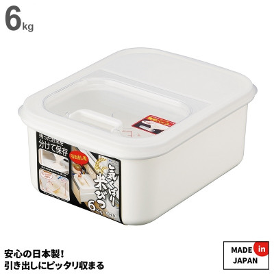 Thùng gạo nắp bật Inomata Kikubari 6kg - Hàng Nội Địa Nhật Bản