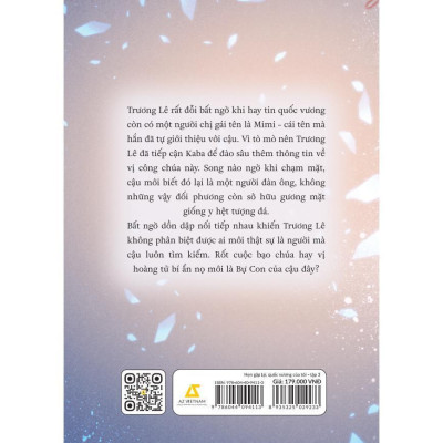 Hẹn Gặp Lại Quốc Vương Của Tôi (tập 3) - Bản Quyền