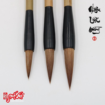 Bút lông Lang hào Cổ nghệ Nhiêu Lộc Đường thư pháp viên bút & nét xước