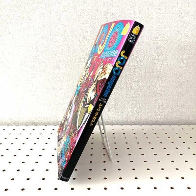 Jojo Magazine 2022 Winter (Japanese Edition)