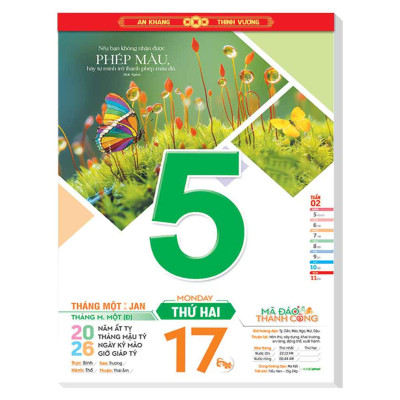 Lịch Bloc Siêu Cực Đại Đặc Biệt 2026 - Mã Đáo Thành Công - Lộc - Hoa Niên HN01
