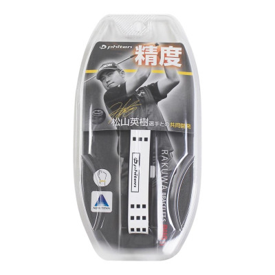 Vòng tay chơi Golf Phiten rakuwa duo II TG806025/TG806026/TG806125/TG806126/TG806225/TG806226