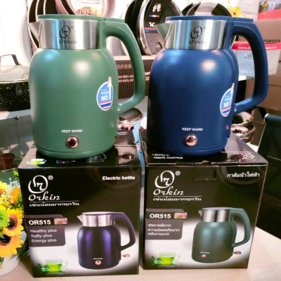 Ấm đun nước siêu tốc Inox 304 giữ nhiệt Orkin Thái Lan OR515 dung tích 2 lít - Hàng chính hãng