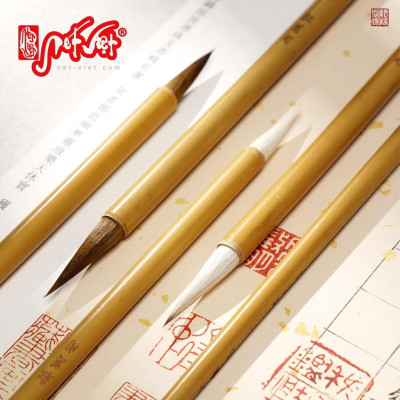 Bút lông Bạch Vân thư pháp, vẽ thuỷ mặc màu nước