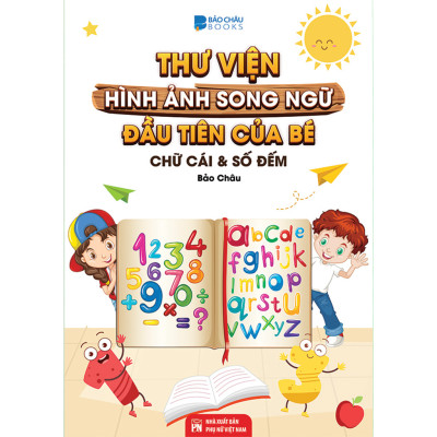 Sách - Trọn Bộ Combo Từ Điển Song Ngữ Đầu Tiên Của Bé ( bộ 8 cuốn)