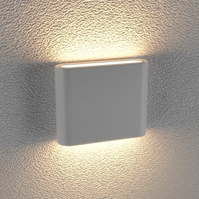 ĐÈN LED GẮN TƯỜNG NGOÀI TRỜI 8W (LWA8011-S) KINGLED