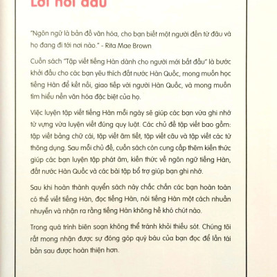 Combo 3 cuốn sách học Tiếng Hàn Sơ Cấp: Giáo trình + Sách bài tập + Vở tập viết - MCBooks