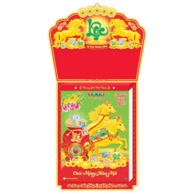 Lịch Bloc Siêu Cực Đại - Chủ Đề Phong Cảnh Việt Nam - Mã Đáo Thành Công - Hương Trang HT3