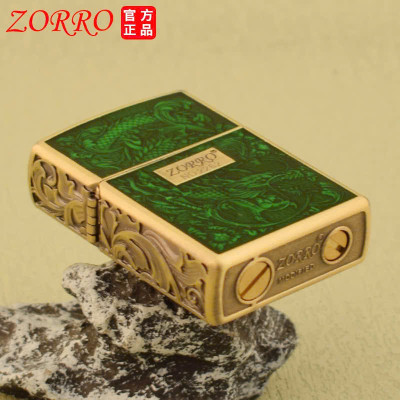 Vỏ Hộp Quẹt, Bật lửa Zorro Cao Cấp Họa Tiết Rồng Xanh Lục Bảo
