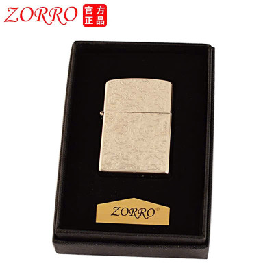 Vỏ Hộp Quẹt, Bật lửa Zorro Cao Cấp Họa Tiết Kiểu Pháp