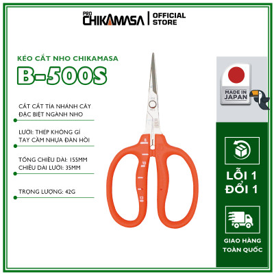 Kéo cắt nho cao cấp Nhật Bản Chikamasa B-500S