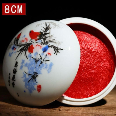 Màu khoáng chu sa đóng dấu