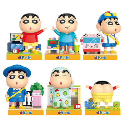 BALODY - 21272-3 Bộ xếp hình Crayon Shin-chan (165 chi tiết)  (KT8.5x8.5x11cm)