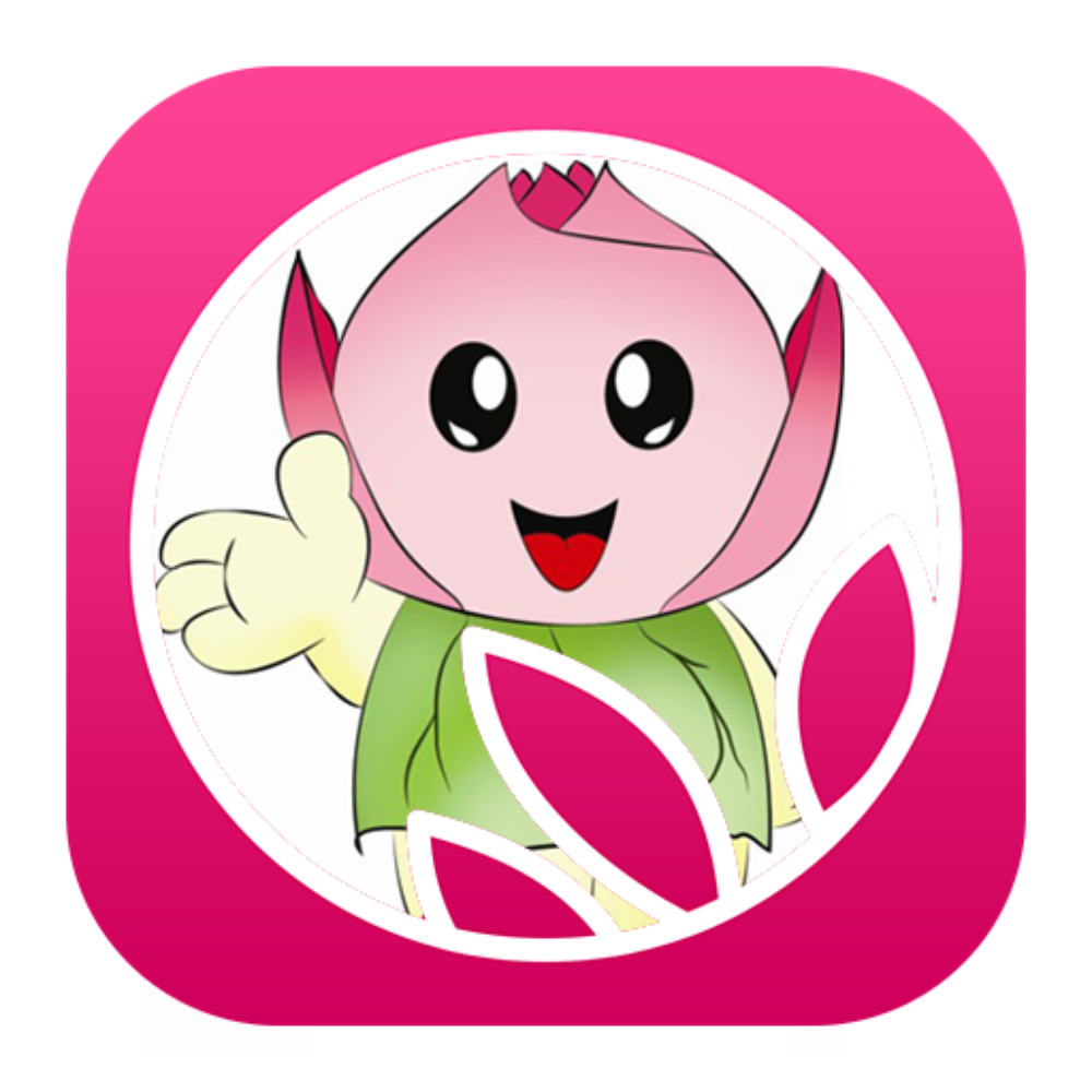 Khu Di Tích Xẻo Quít