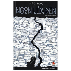 Ngọn Lửa Đen