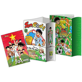 Sơn Goal! - Tập 1 - Tặng Kèm OBI + Bìa Bonus + Postcard Độc Quyền