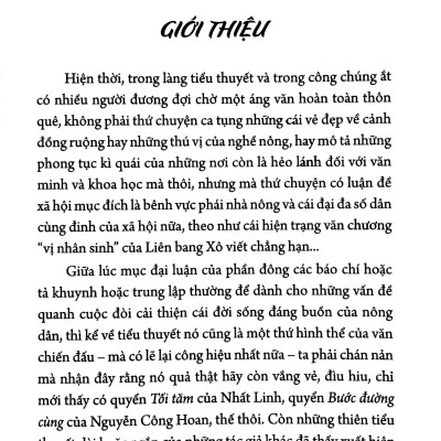 Tắt Đèn (Tái Bản 2022)