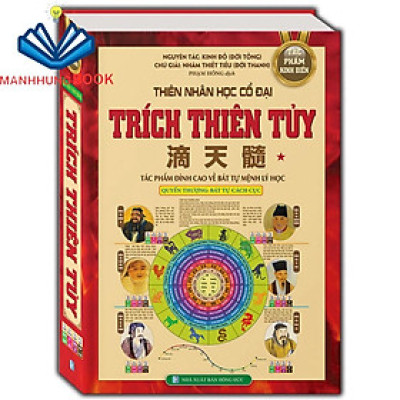 Sách - Trích Thiên Tủy tập 1 (Quyển thượng: Bát tự cách cục) - tái bản