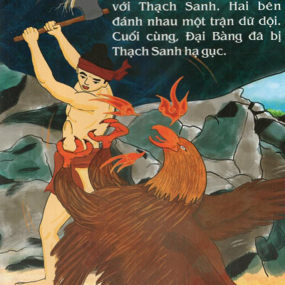 Truyện Cổ Việt Nam Đặc Sắc - Thạch Sanh