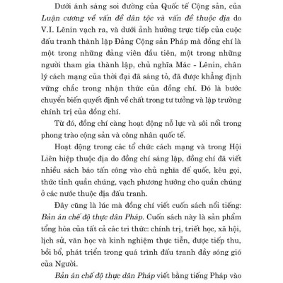 Bản án chế độ thực dân Pháp (Xuất bản lần thứ tám)