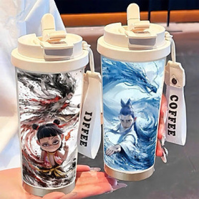 NATRA-LY GIỮ NHIỆT 249 (0051-TSDG)