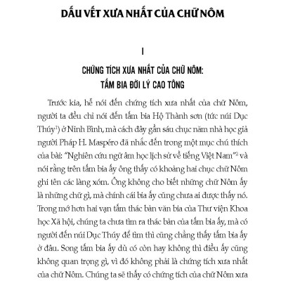 CHỮ NÔM - NGUỒN GỐC, CẤU TẠO, DIỄN BIẾN – Đào Duy Anh – Vietnambook – NXB Tri Thức