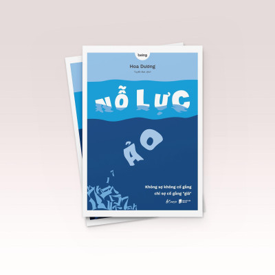 Nỗ Lực Ảo - Bản Quyền