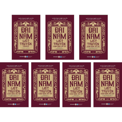 Đại Nam liệt truyện (Bộ 7 tập)