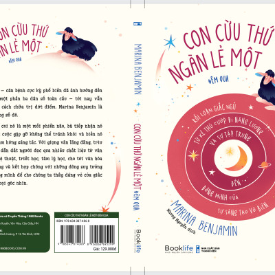 Con Cừu Thứ Ngàn Lẻ Một (Đêm Qua)