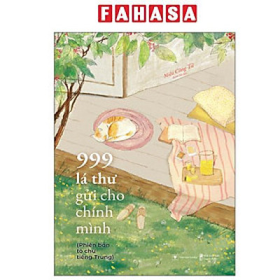 Sách - 999 Lá Thư Gửi Cho Chính Mình - Phiên Bản Tô Chữ Tiếng Trung (Tái Bản 2025)