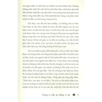 Chúng Ta Thấy Lại Những Vì Sao