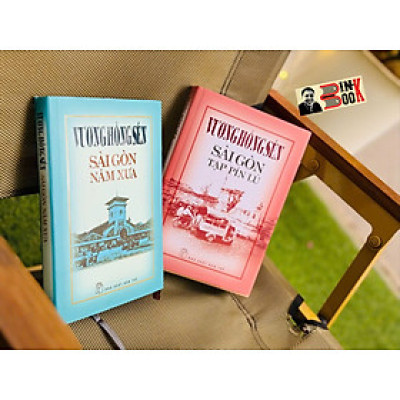 (Bìa cứng – Combo 2 cuốn) SÀI GÒN TẠP PÍN LÙ – SÀI GÒN NĂM XƯA – Vương Hồng Sển – NXB Trẻ