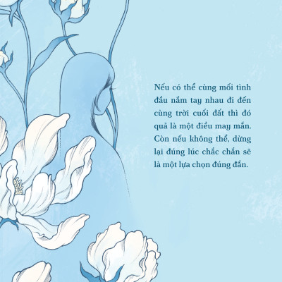 Là Đánh Mất Hay Chưa Từng Có