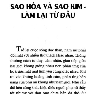 Đàn Ông Sao Hỏa - Đàn Bà Sao Kim (Tìm Lại Tình Yêu) (Tái Bản 2019)