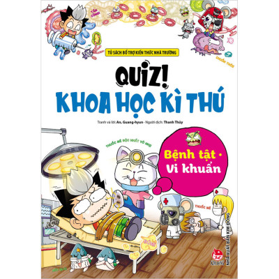 Combo 10 Cuốn: Quiz! Khoa Học Kì Thú (Tái Bản 2020)