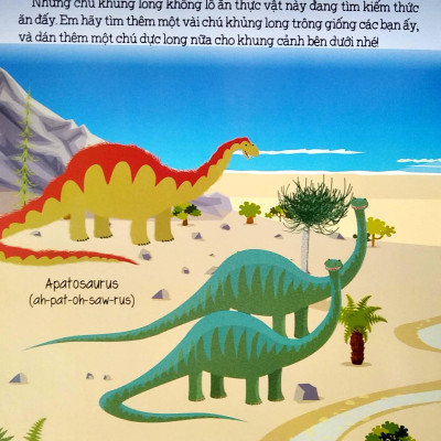 Cuốn Sách Bóc Dán Đầu Tiên Của Tớ - Khủng Long
