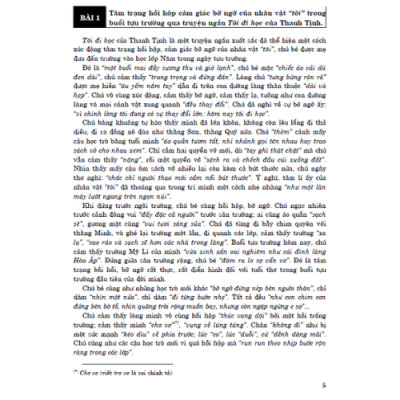 Sách - 155 bài làm văn chọn lọc 8 (dùng chung cho các bộ sgk hiện hành)