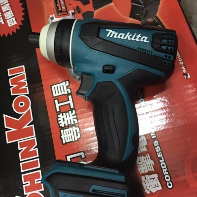 MÁY VẶN VÍT 4 CHẾ ĐỘ DÙNG PIN (BL)(18V) MAKITA DTP141RTE (01 SẠC NHANH – 02 PIN 18V/ 5.0AH) - HÀNG CHÍNH HÃNG