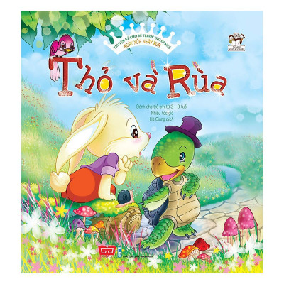 Sách - Truyện Kể Cho Bé Trước Giờ Đi Ngủ - Ngày Xửa Ngày Xưa - Combo 10 Cuốn - Đinh Tị Books