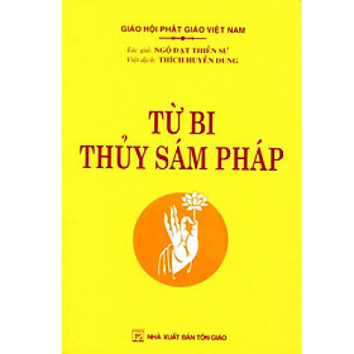 Sách - Kinh Từ Bi Thủy Sám Pháp-MK