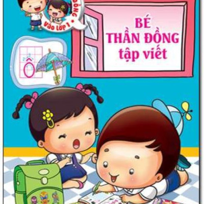 Bộ 6 cuốn Bé Thần Đồng Vào Lớp 1