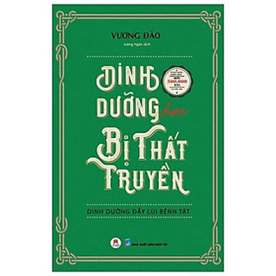 Dinh Dưỡng Học Bị Thất Truyền