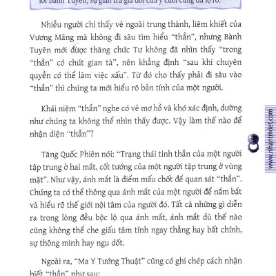 Thuật Nhìn Người