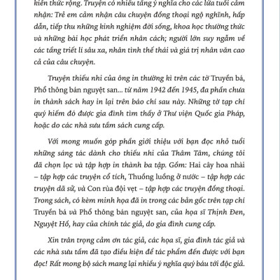 Thuồng Luồng Ở Nước