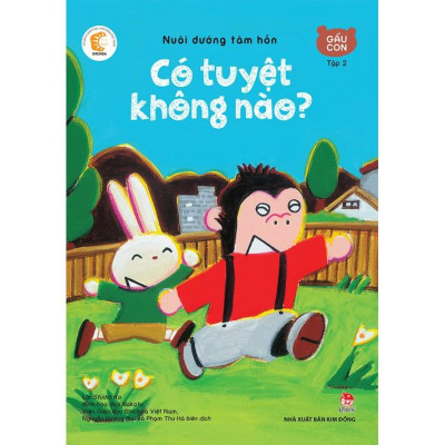 Nuôi Dưỡng Tâm Hồn - Gấu Con ( Trọn bộ 6 quyển) - Bản Quyền