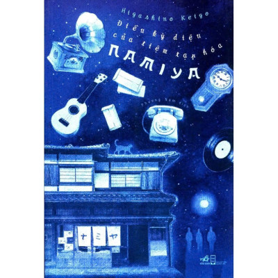 Combo 2 Cuốn Sách Trinh Thám Hay Nhất: Điều Kỳ Diệu Của Tiệm Tạp Hóa NAMIYA (Tái Bản) + Tên Của Trò Chơi Là Bắt Cóc