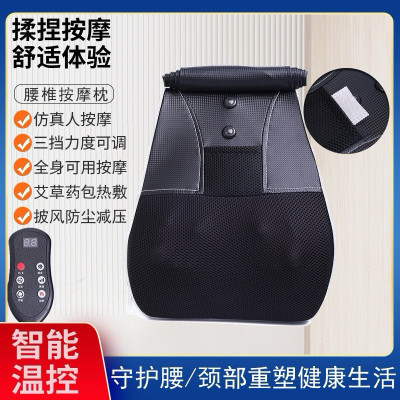 ￼Gối Massage Cổ Vai Gáy Hồng Ngoại (loại 1 ) - Máy Massage 16 bi cao cấp thế hệ mới  2024