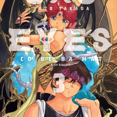Sách - Combo Manga - 3x3 Eyes - Cô Bé Ba Mắt: Tập 1-5 (Bộ 5 Tập)