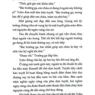 Xứ Tuyết